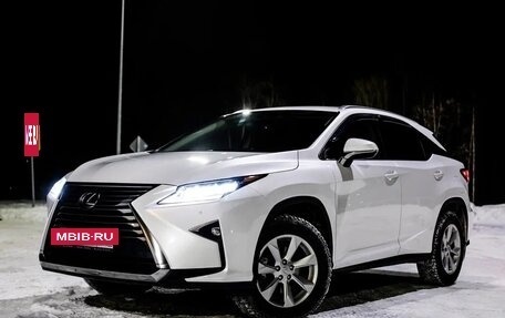 Lexus RX IV рестайлинг, 2016 год, 4 100 000 рублей, 3 фотография