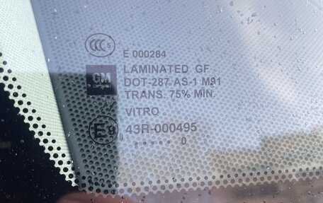 Cadillac CTS II, 2011 год, 1 480 000 рублей, 36 фотография