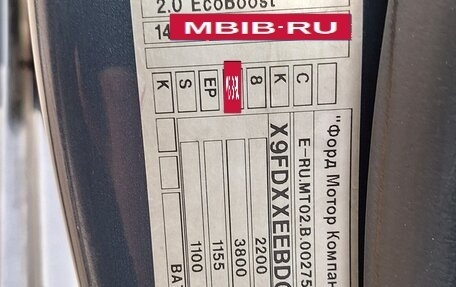 Ford Mondeo IV, 2012 год, 750 000 рублей, 14 фотография