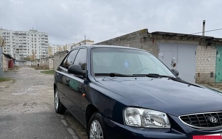 Hyundai Accent II, 2008 год, 430 000 рублей, 12 фотография