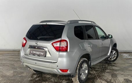 Nissan Terrano III, 2022 год, 1 850 000 рублей, 4 фотография