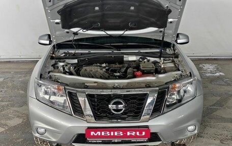 Nissan Terrano III, 2022 год, 1 850 000 рублей, 17 фотография