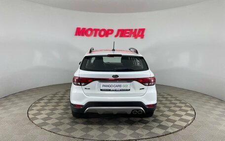 KIA Rio IV, 2018 год, 1 425 000 рублей, 5 фотография