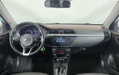 KIA Rio IV, 2018 год, 1 425 000 рублей, 10 фотография