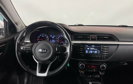 KIA Rio IV, 2018 год, 1 425 000 рублей, 12 фотография