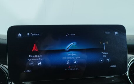 Mercedes-Benz V-Класс, 2022 год, 11 900 000 рублей, 18 фотография