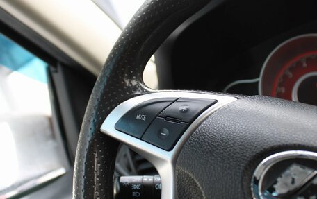 Lifan X50, 2015 год, 439 000 рублей, 7 фотография