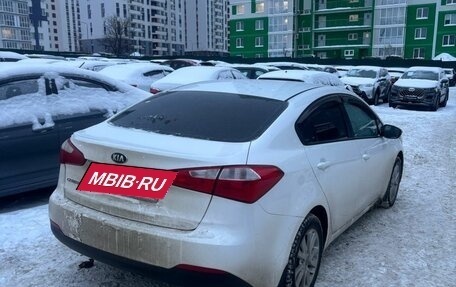 KIA Cerato III, 2013 год, 1 099 000 рублей, 2 фотография