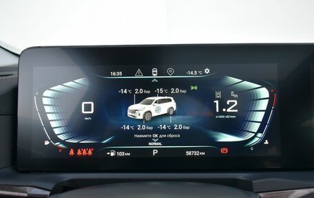 CheryExeed VX, 2022 год, 2 625 000 рублей, 14 фотография