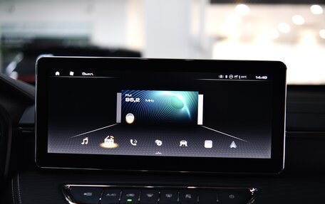 Haval Jolion, 2026 год, 2 649 000 рублей, 8 фотография