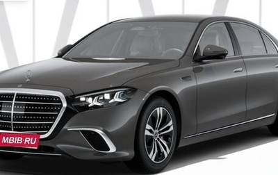 Mercedes-Benz S-Класс, 2026 год, 18 800 000 рублей, 1 фотография