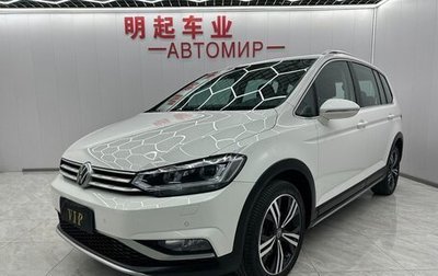 Volkswagen Touran III, 2021 год, 2 470 000 рублей, 1 фотография
