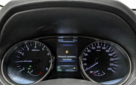 Nissan X-Trail, 2017 год, 1 915 000 рублей, 16 фотография