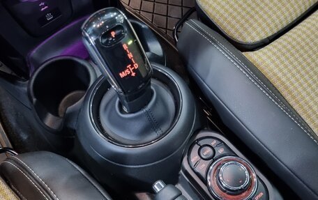 MINI Hatch, 2022 год, 1 630 000 рублей, 19 фотография