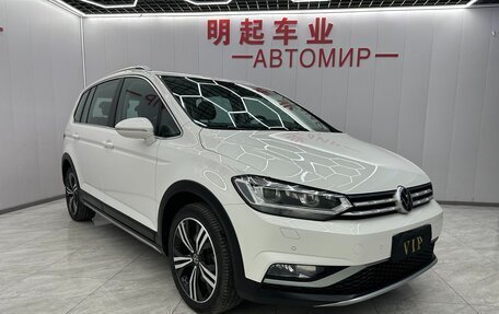 Volkswagen Touran III, 2021 год, 2 470 000 рублей, 3 фотография