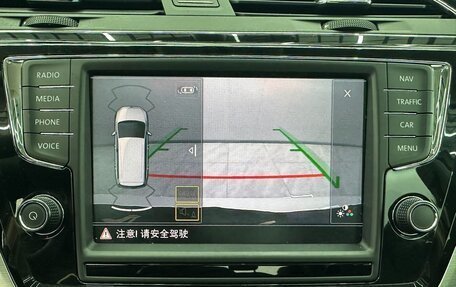 Volkswagen Touran III, 2021 год, 2 470 000 рублей, 11 фотография