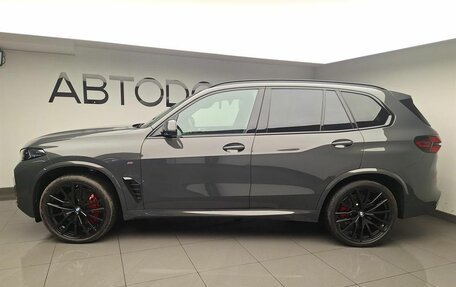 BMW X5, 2025 год, 16 890 000 рублей, 2 фотография