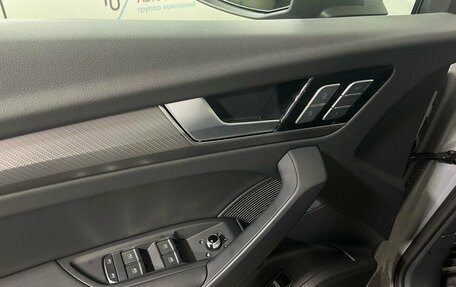 Audi Q5, 2025 год, 6 547 000 рублей, 15 фотография