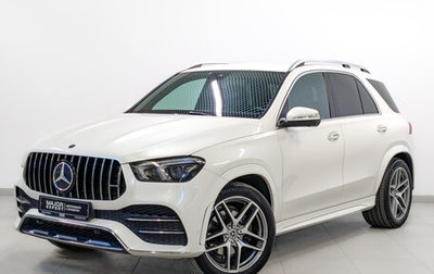 Mercedes-Benz GLE, 2021 год, 8 400 000 рублей, 1 фотография