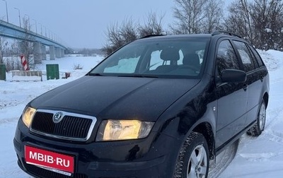 Skoda Fabia I, 2005 год, 399 000 рублей, 1 фотография