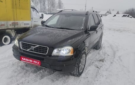Volvo XC90 II рестайлинг, 2007 год, 900 000 рублей, 1 фотография
