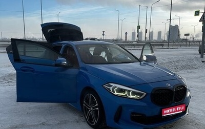 BMW 1 серия, 2020 год, 3 400 000 рублей, 1 фотография