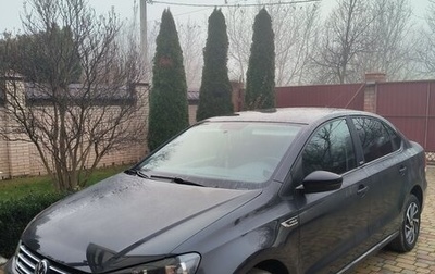 Volkswagen Polo VI (EU Market), 2017 год, 1 350 000 рублей, 1 фотография