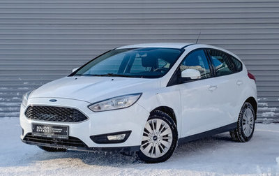 Ford Focus III, 2018 год, 1 120 000 рублей, 1 фотография