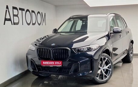 BMW X5, 2025 год, 10 570 000 рублей, 1 фотография