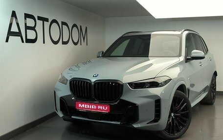 BMW X5, 2025 год, 17 100 000 рублей, 1 фотография