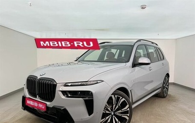 BMW X7, 2025 год, 18 715 000 рублей, 1 фотография
