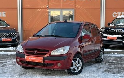 Hyundai Getz I рестайлинг, 2007 год, 560 000 рублей, 1 фотография