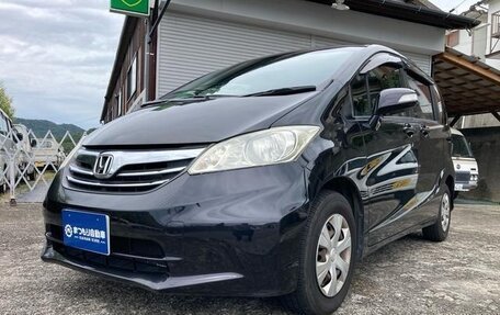 Honda Freed I, 2012 год, 843 000 рублей, 1 фотография