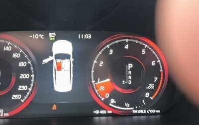 Volvo S90 II рестайлинг, 2019 год, 2 200 000 рублей, 1 фотография