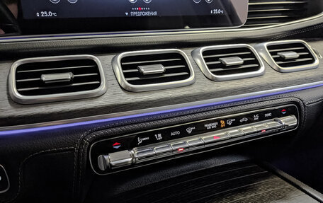 Mercedes-Benz GLE, 2021 год, 8 400 000 рублей, 20 фотография