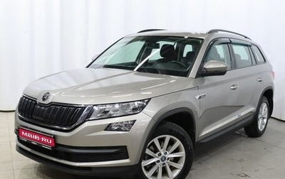 Skoda Kodiaq I, 2019 год, 3 199 000 рублей, 1 фотография