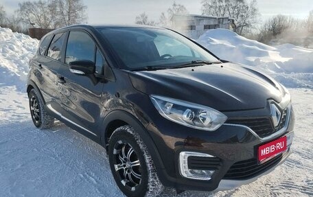 Renault Kaptur I рестайлинг, 2018 год, 1 485 000 рублей, 1 фотография
