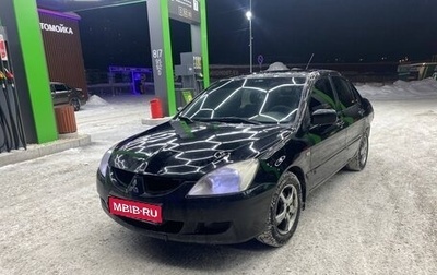 Mitsubishi Lancer IX, 2005 год, 320 000 рублей, 1 фотография