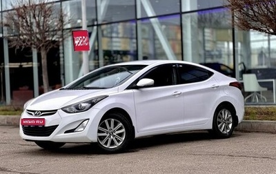 Hyundai Elantra V, 2014 год, 1 160 000 рублей, 1 фотография