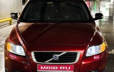 Volvo S40 II, 2007 год, 620 000 рублей, 1 фотография