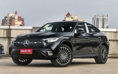 Mercedes-Benz GLC Coupe, 2025 год, 8 250 000 рублей, 1 фотография