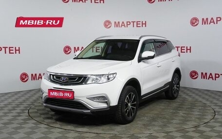 Geely Atlas I, 2018 год, 1 550 000 рублей, 1 фотография
