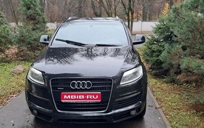 Audi Q7, 2007 год, 1 350 000 рублей, 1 фотография