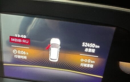 Volkswagen Bora, 2022 год, 1 450 000 рублей, 13 фотография