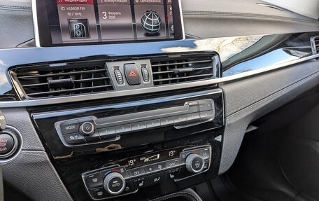 BMW X2, 2019 год, 3 250 000 рублей, 29 фотография