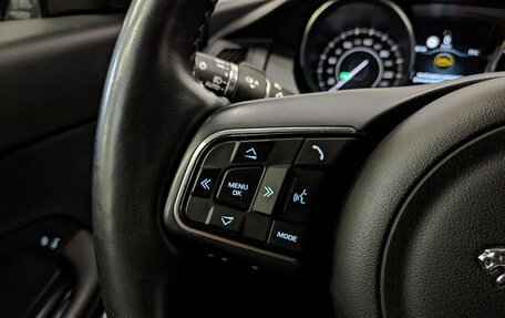 Jaguar E-Pace, 2019 год, 2 895 000 рублей, 26 фотография