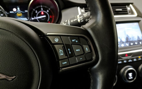 Jaguar E-Pace, 2019 год, 2 895 000 рублей, 27 фотография