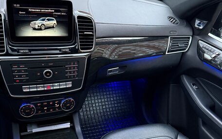 Mercedes-Benz GLS, 2016 год, 3 850 000 рублей, 7 фотография