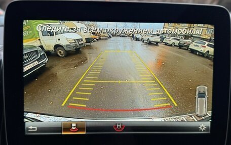 Mercedes-Benz GLS, 2016 год, 3 850 000 рублей, 8 фотография