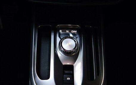 Haval Jolion, 2025 год, 2 685 963 рублей, 10 фотография